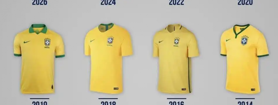 Er Brasiliens hjemmebanetrøje ved at falme i farven?