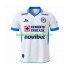 Cruz Azul Mænd Udebane Fodboldtrøje 2026-2027 Kortærmet