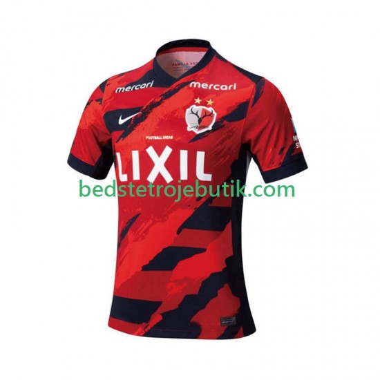 Kashima Antlers Mænd Hjemmebane Fodboldtrøje 2025 Kortærmet