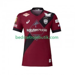 Vissel Kobe Mænd Hjemmebane Fodboldtrøje 2025 Kortærmet