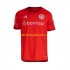 International Mænd Hjemmebane Fodboldtrøje 2023-2024 Kortærmet
