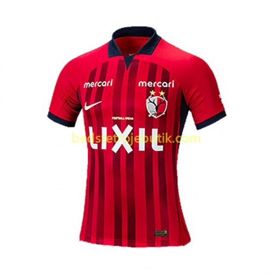 Kashima Antlers Mænd Hjemmebane Fodboldtrøje 2023 Kortærmet