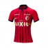 Kashima Antlers Mænd Hjemmebane Fodboldtrøje 2023 Kortærmet