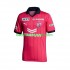 Cerezo Osaka Mænd Hjemmebane Fodboldtrøje 2023 Kortærmet
