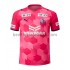 Cerezo Osaka Hjemmebane Fodboldtrøje 2021 Kortærmet