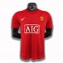 Manchester United Retro Hjemmebane Fodboldtrøje 2007-2008 Kortærmet