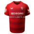 Sevilla FC Mænd Udebane Fodboldtrøje 2022-2023 Kortærmet